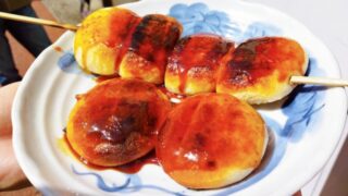 オモウマい店　焼きまんじゅう画像